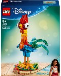 Конструктор LEGO Disney - Хей Хей (43272)