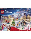 Конструктор LEGO Disney Princess - Коледен календар 2026 г. (43298)