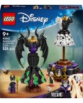 Конструктор LEGO Disney - Роклите на Злодеида и Круела Де Вил (43262)