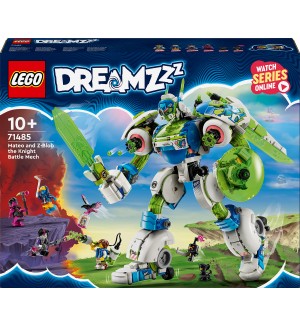 Конструктор Lego DreamZzz - Бойният робот на Матео и Зи-блоб (71485)