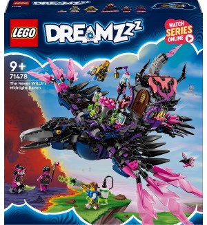 Конструктор LEGO DreamZzz - Гарванът на вещицата (71478)