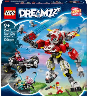 Конструктор LEGO DreamZzz - Тигър-робот на Купър и кола драгстер на Zero (71497)