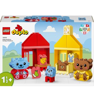 Конструктор LEGO Duplo - Дневна рутина: Хранене и приготвяне за сън (10414)