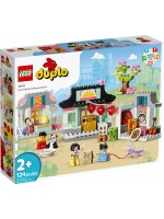 Конструктор LEGO Duplo - Опознай китайската култура (10411)