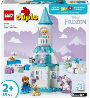 Конструктор LEGO Duplo - Парти в замръзналия замък на Анна и Елза (10455) Конструктор LEGO Duplo - Парти в замръзналия замък на Анна и Елза (10455)