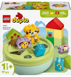 Конструктор LEGO Duplo - Сортер къща за кученца (10441)