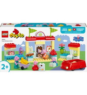 Конструктор LEGO Duplo - Супермаркетът на Пепа (10434)