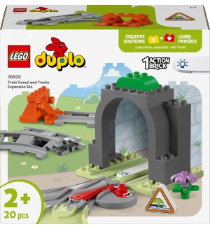 Конструктор LEGO Duplo - Тунел и релси за влак (10425)