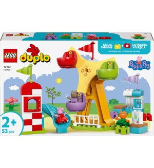 Конструктор LEGO Duplo - Забавления на панаира (10453)