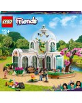 Конструктор LEGO Friends - Ботаническа градина (41757)