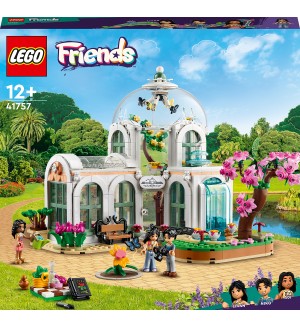 Конструктор LEGO Friends - Ботаническа градина (41757)