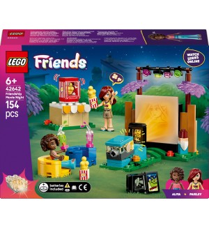 Конструктор LEGO Friends - Филмова вечер на приятелството (42642)