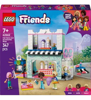 Конструктор LEGO Friends - Фризьорски салон и магазин за аксесоари (42662)