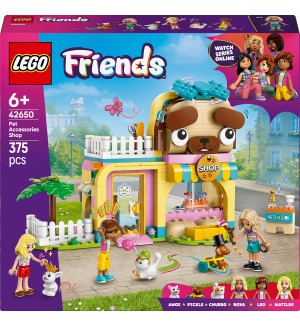 Конструктор LEGO Friends - Магазин за аксесоари за домашни любимци (42650)