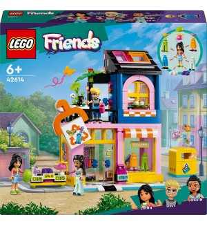 Конструктор LEGO Friends - Магазин за ретро мода (42614)