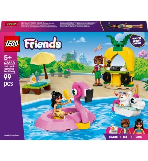Конструктор LEGO Friends - Парти край басейна с еднорог и фламинго (42658)
