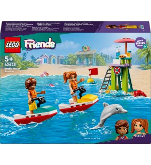 Конструктор LEGO Friends - Плажен воден скутер (42623)