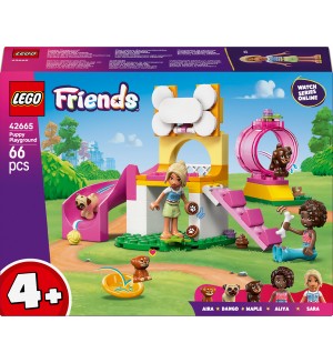 Конструктор LEGO Friends - Площадка за кученца (42665)