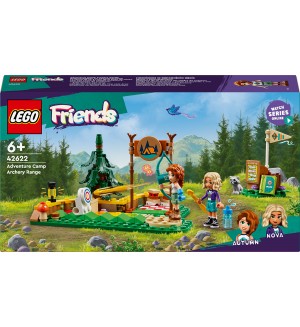 Конструктор LEGO Friends - Приключенски лагер за стрелба с лък (42622)