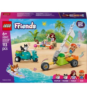 Конструктор LEGO Friends - Сърфиращи кучета и приключение със скутер (42641)