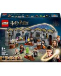 Конструктор LEGO Harry Potter - Клас по отвари в Хогуортс (76431)