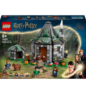 Конструктор LEGO Harry Potter - Колибата на Хагрид: неочаквано посещение (76428)