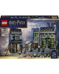 Конструктор LEGO Harry Potter - Магазини за магьосници на Мракон-али (76471)