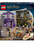 Конструктор LEGO Harry Potter - Магазините на Оливандър и мадам Малкин (76439)