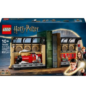Конструктор LEGO Harry Potter - Миниатюра на библиотека, Хогуортс Експрес (76450)