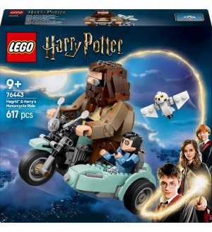 Конструктор LEGO Harry Potter - Разходка с мотоциклет на Хагрид и Хари (76443)