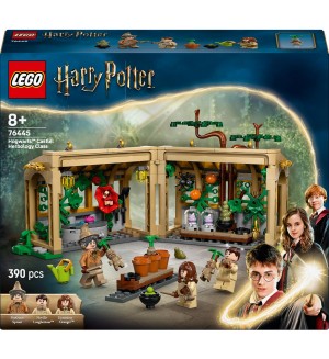 Конструктор LEGO Harry Potter - Замъкът Хогуортс, час по билкология (76445)