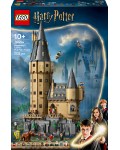 Конструктор LEGO Harry Potter - Замъкът Хогуортс: Главната кула (76454)