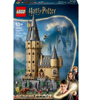 Конструктор LEGO Harry Potter - Замъкът Хогуортс: Главната кула (76454)