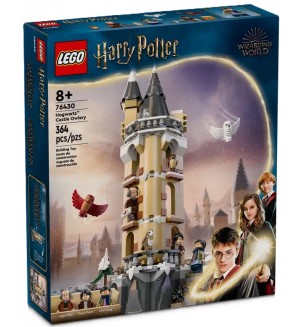Конструктор LEGO Harry Potter - Замъкът Хогуортс и Соварника (76430)