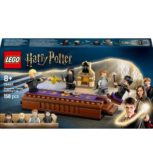 Конструктор LEGO Harry Potter - Замъкът Хогуортс: Клубът по дуелиране (76441)