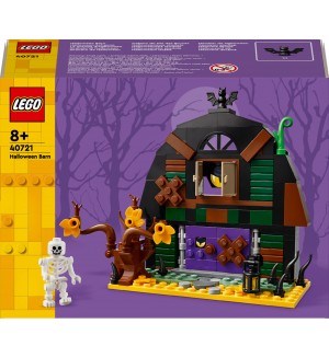 Конструктор LEGO Iconic - Хелоуин хамбар (40721)