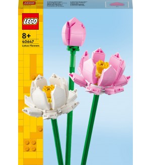 Конструктор LEGO Iconic - Лотоси (40647)