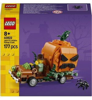 Конструктор LEGO Iconic - Пикап с тиквен фенер (40822)
