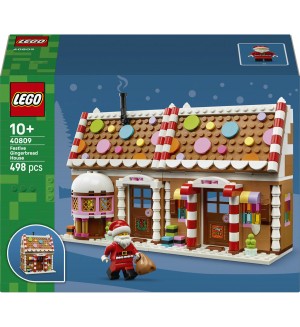 Конструктор LEGO Iconic - Празнична джинджифилова къща (40809)