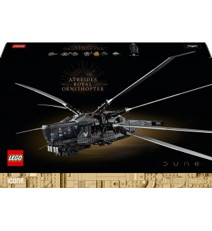 Конструктор LEGO Icons - Дюн: Атреидски кралски орнитоптер (10327)