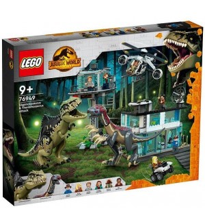 Конструктор Lego Jurassic World - Атака на Гигантозавър и Теризинозавър (76949)
