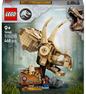 Конструктор LEGO Jurassic World - Dinosaur Fossils: Triceratops Skull (76969)