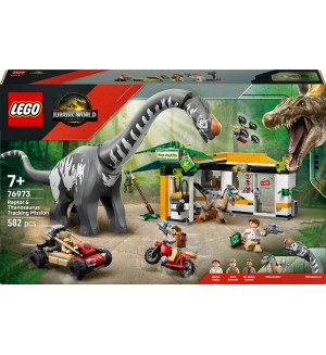 Конструктор LEGO Jurassic World - Мисия за проследяване на раптор и титанозавър (76973)