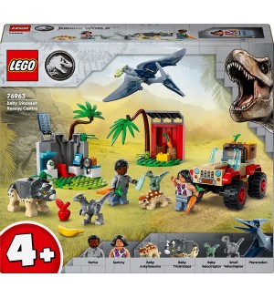 Конструктор LEGO Jurassic World - Спасителен център за динозаври (76963)
