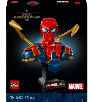 Конструктор LEGO Marvel - Бюст на Железния Спайдърмен (76326)