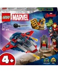 Конструктор LEGO Marvel - Капитан Америка срещу Танос (76319)