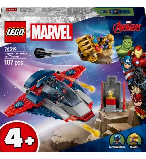 Конструктор LEGO Marvel - Капитан Америка срещу Танос (76319)