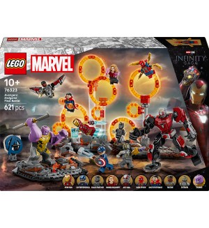 Конструктор LEGO Marvel - Отмъстителите: Краят, последната битка (76323)