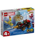 Конструктор LEGO Marvel  - Превозно средство със сонда (10792)
