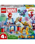 Конструктор LEGO Marvel - Щаб на отбора на Спайди (10794)